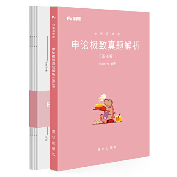 ����(w��)�T��ԇ,��Փ���}����