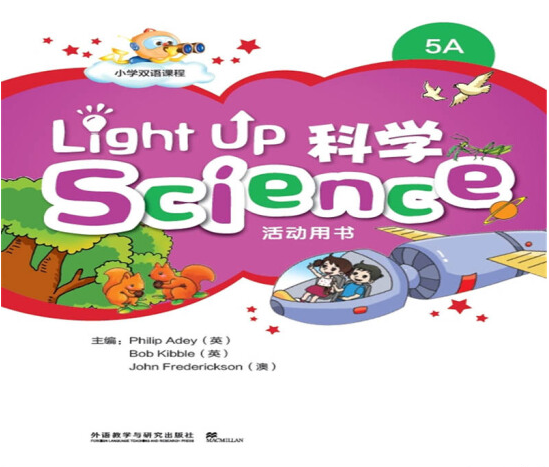 Light Up Science�ƌW(xu��)