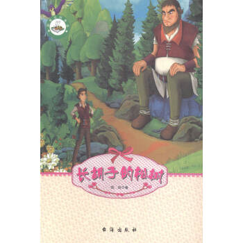 �L���ӵ��ɘ�