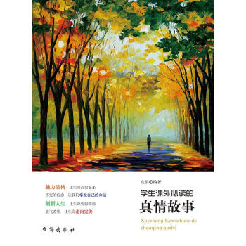 �W(xu��)���n����x���������