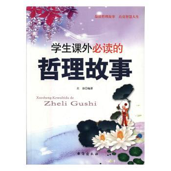 �W(xu��)���n����x����������