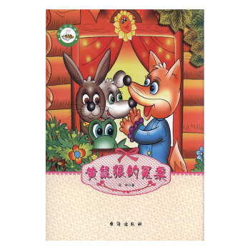 �S���ǵ�ԩ��