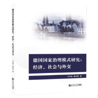 ��(gu��)��(gu��)������ģʽ�о�