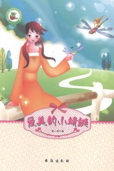 ������С����