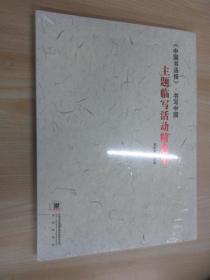 ���Ї�(gu��)��(sh��)����(b��o)������(sh��)��(xi��)�Ї�(gu��)