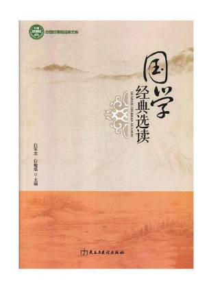 ���W(xu��)��(j��ng)���x�x