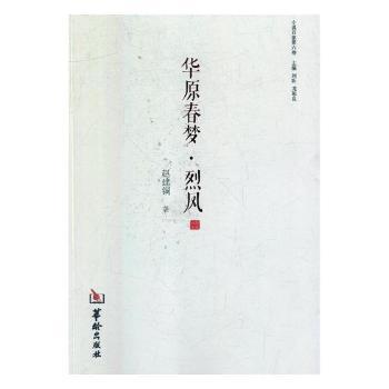 �Aԭ����(m��ng)�����L(f��ng)