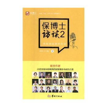 ����ʿ�LՄ��2�����U��(chu��ng)����������