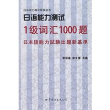 ���Z�����yԇ1���~�R1000�}