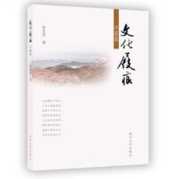 �Ļ���ۣ����|��