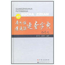 �V��Ԓ����ͨԒ�ٲ��ֵ�