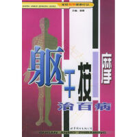 �|�ɰ�Ħ�ΰٲ�