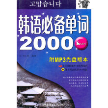 �n�Z�؂���~2000