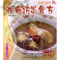 ������ʳ�a(b��)(ȫ2��(c��))