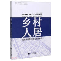 �l(xi��ng)���˾ӡ����S�r���f�Lò���t̽��