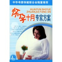 ����ʮ���ҷ���