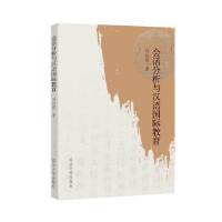 ��Ԓ�����c�h�Z���H����