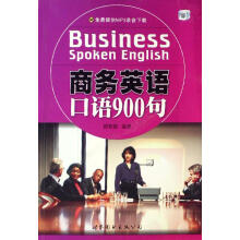 �̄�(w��)Ӣ�Z���Z900��