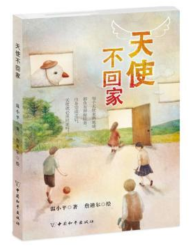 ��ʹ���ؼ�