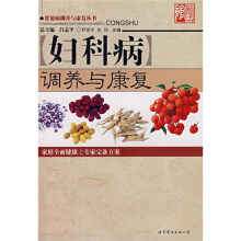 �D�Ʋ��{(di��o)�B(y��ng)�c����(f��)