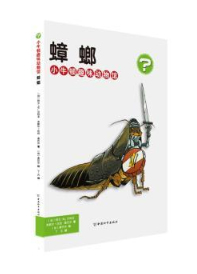 Сţ�DȤζ��(d��ng)���^