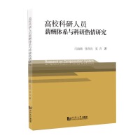 ���������ˆTн���wϵ�c���П����о�