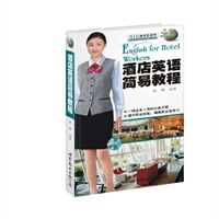 �Ƶ�Ӣ�Z���׽̳�