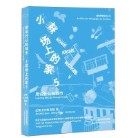 ���O(sh��)Ӌ(j��)�J(r��n)֪���У�С�ˈ�(ch��ng)�ϵļ� ����݋