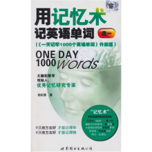 ��ӛ���g(sh��)ӛӢ�Z���~