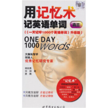 ��ӛ���g(sh��)ӛӢ�Z(y��)���~