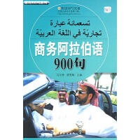 �̄�(w��)�������Z900��