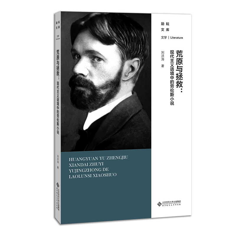 ��ԭ�c���ȣ��F(xi��n)�����x�Z���еĄڂ�˹С�f����ӆ�棩