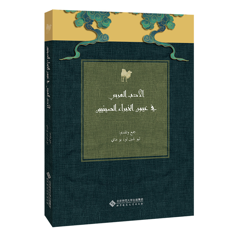 �Ї��W�����еİ������ČW�����İ棩