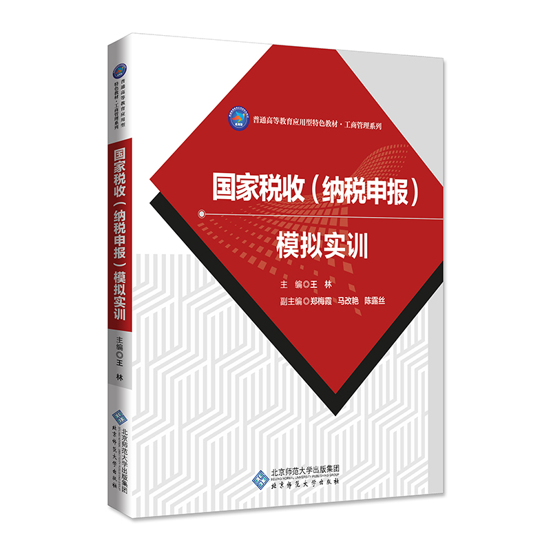 ���Ҷ��գ��{�����(b��o)��ģ�M��(sh��)Ӗ(x��n)