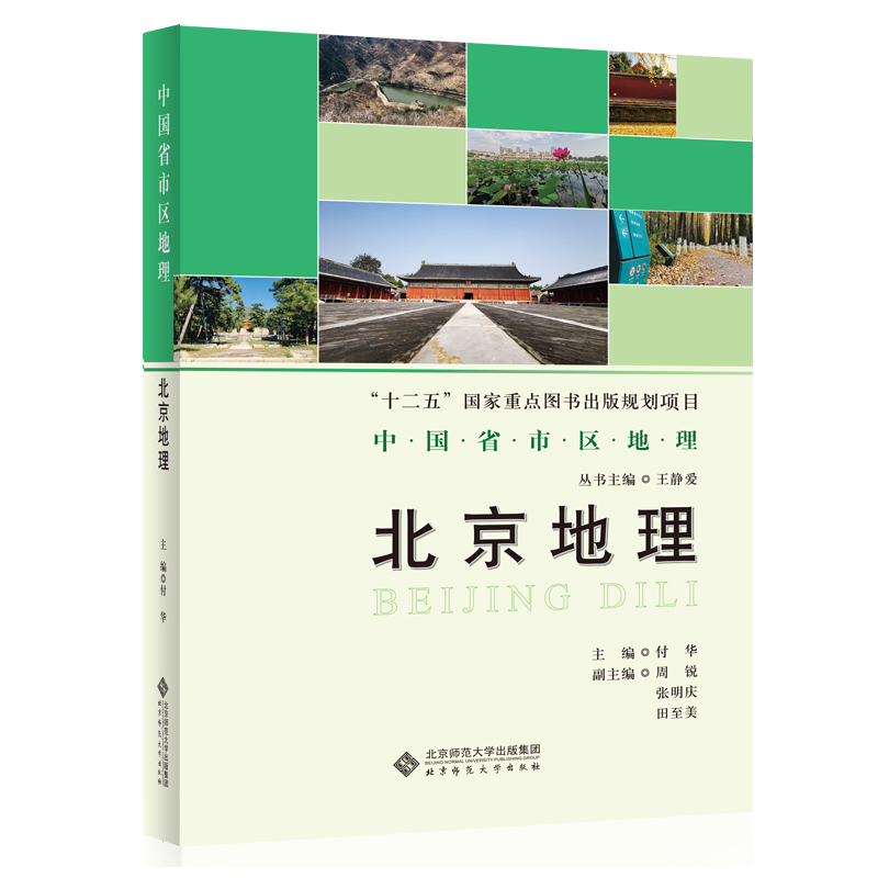 �Ї�(gu��)ʡ�Ѕ^(q��)��������������