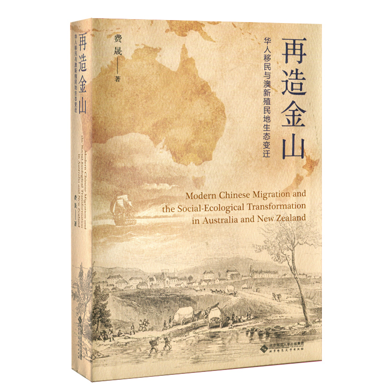 �����ɽ���A�������c����ֳ������B(t��i)׃�w