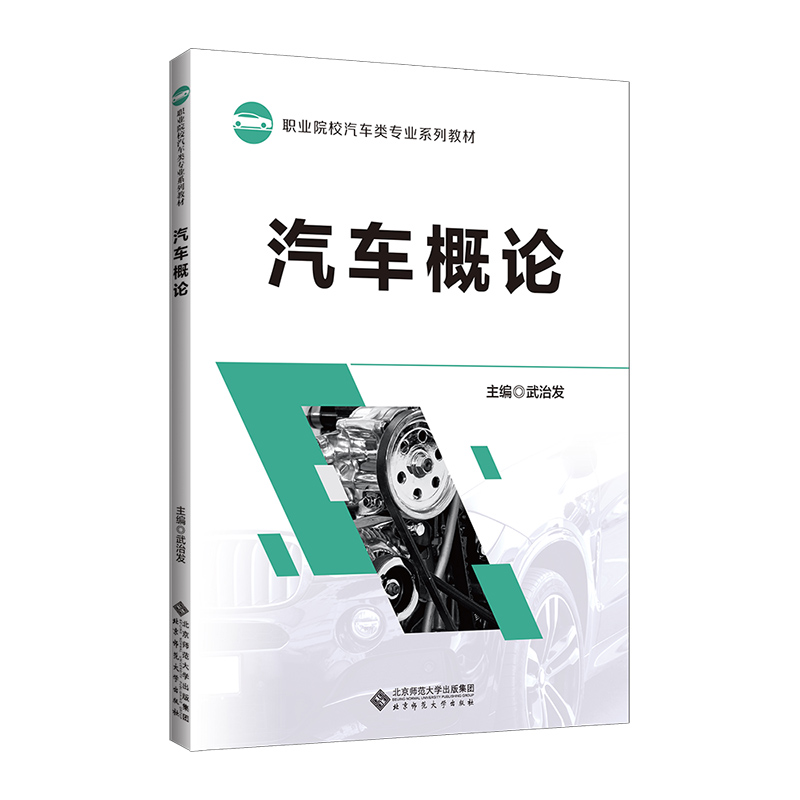 ��܇(ch��)��Փ