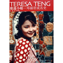 ����С�㡪������������ʷ