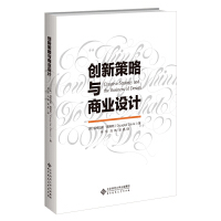 ��(chu��ng)�²����c�̘I(y��)�OӋ