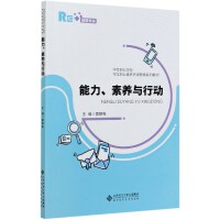 ���������B(y��ng)�c�Є�