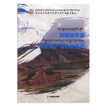 �����s�h�vʷ�z�a(ch��n)�c��Ȼ�z�a(ch��n)