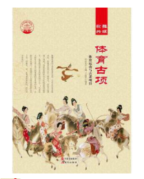 �w�����(xi��ng)