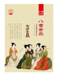 �����Ř�