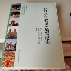 ���ӱ��ڽ�ʷ�������o(j��)��(sh��)