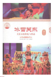 ��ѩ�P(gu��n)�|