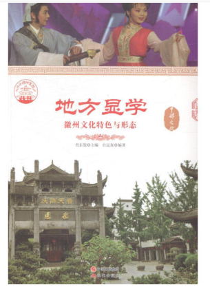 �ط��@�W(xu��)