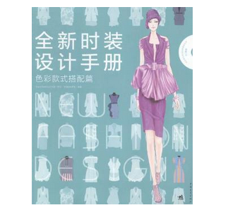 ȫ�r�b�O(sh��)Ӌ�փ�,