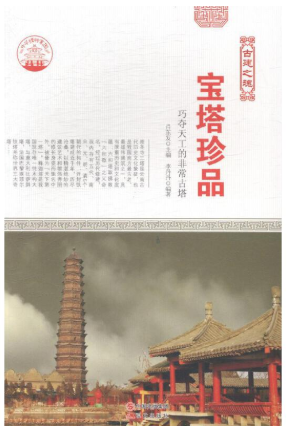 ������Ʒ