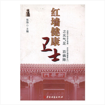 �t�������l(w��i)ʿ֮Ԫ����ٲ���