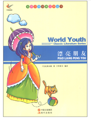 Ư������